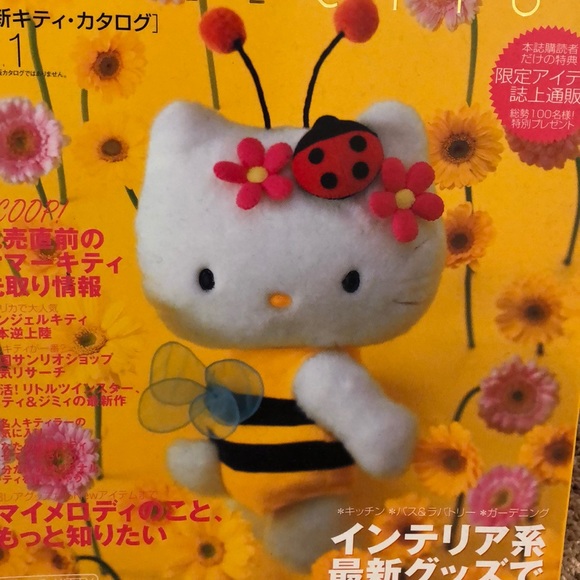 Meet your Posher, Laura - Picture 1 of 1